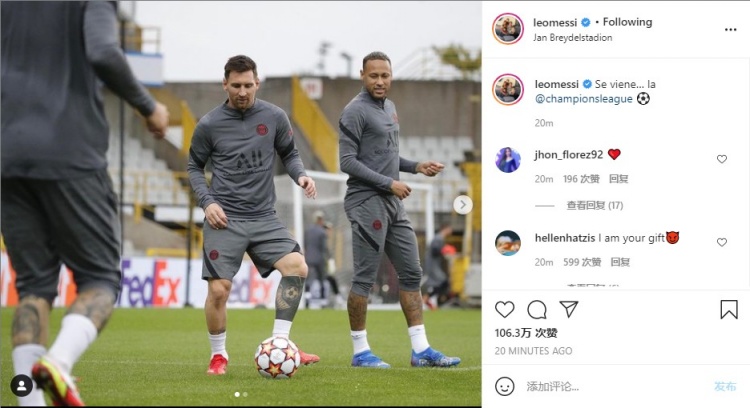 《羊蹄山之魂》早期概念图与设计理念分享