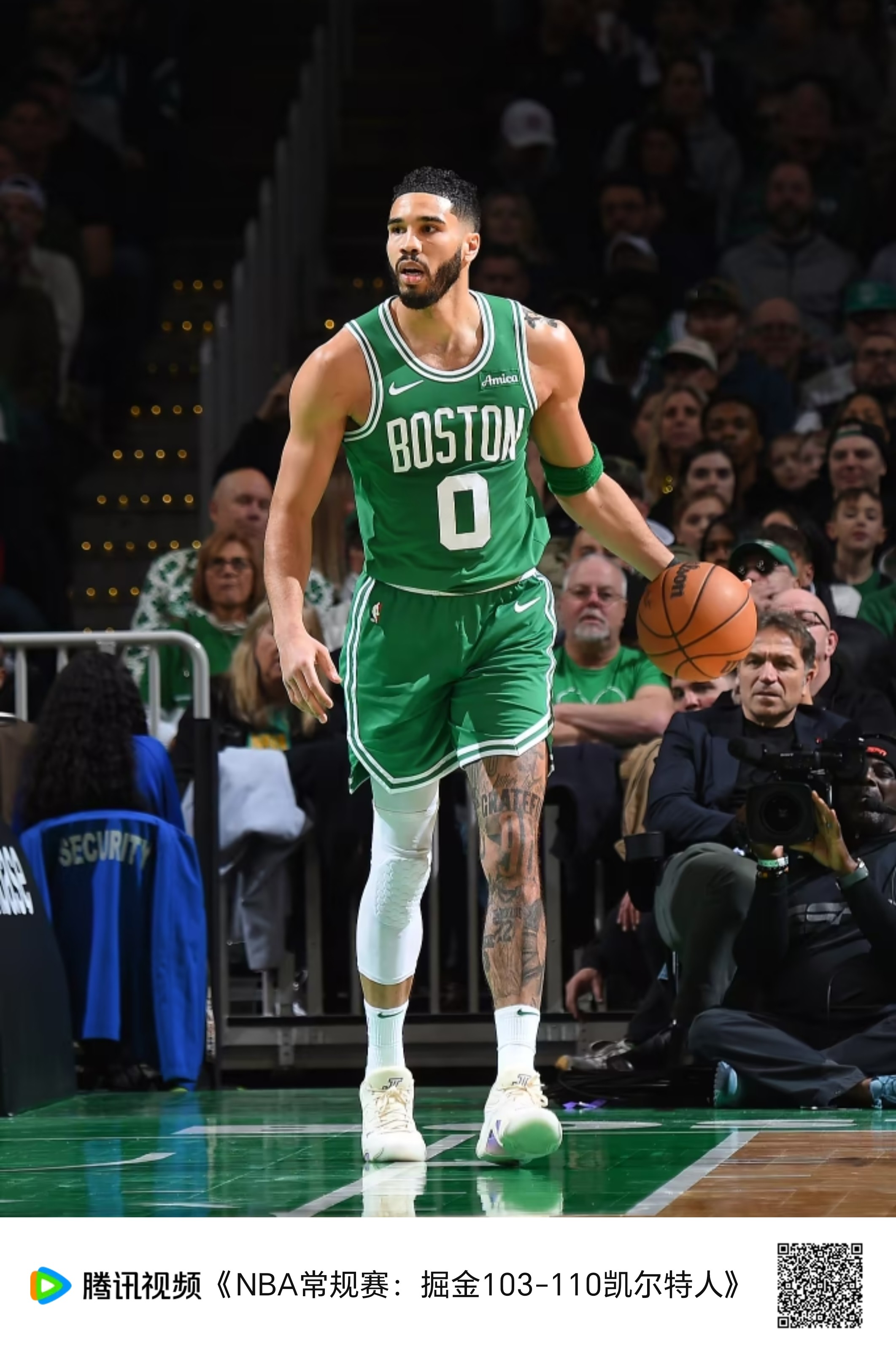 优势明显！广东半场35中23&命中率65.7% 领先合肥26分