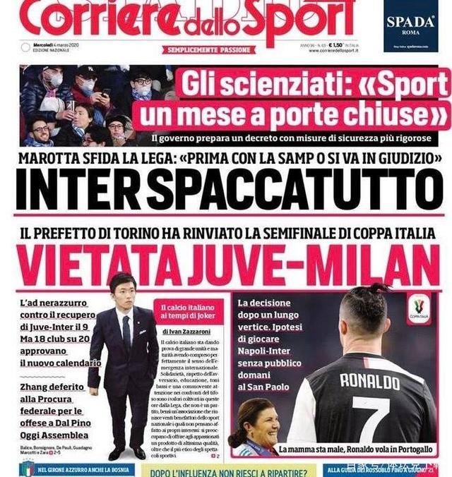 3月前难复出！德布劳内或提前解约 冬窗去沙特提前备战世界杯